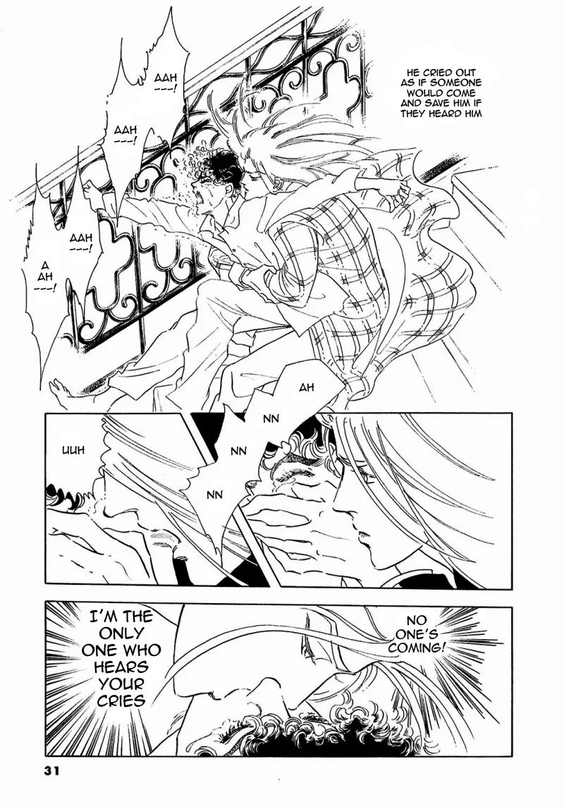Zankoku na Kami ga Shihai Suru Chapter 79 page 33 - Chapter 79