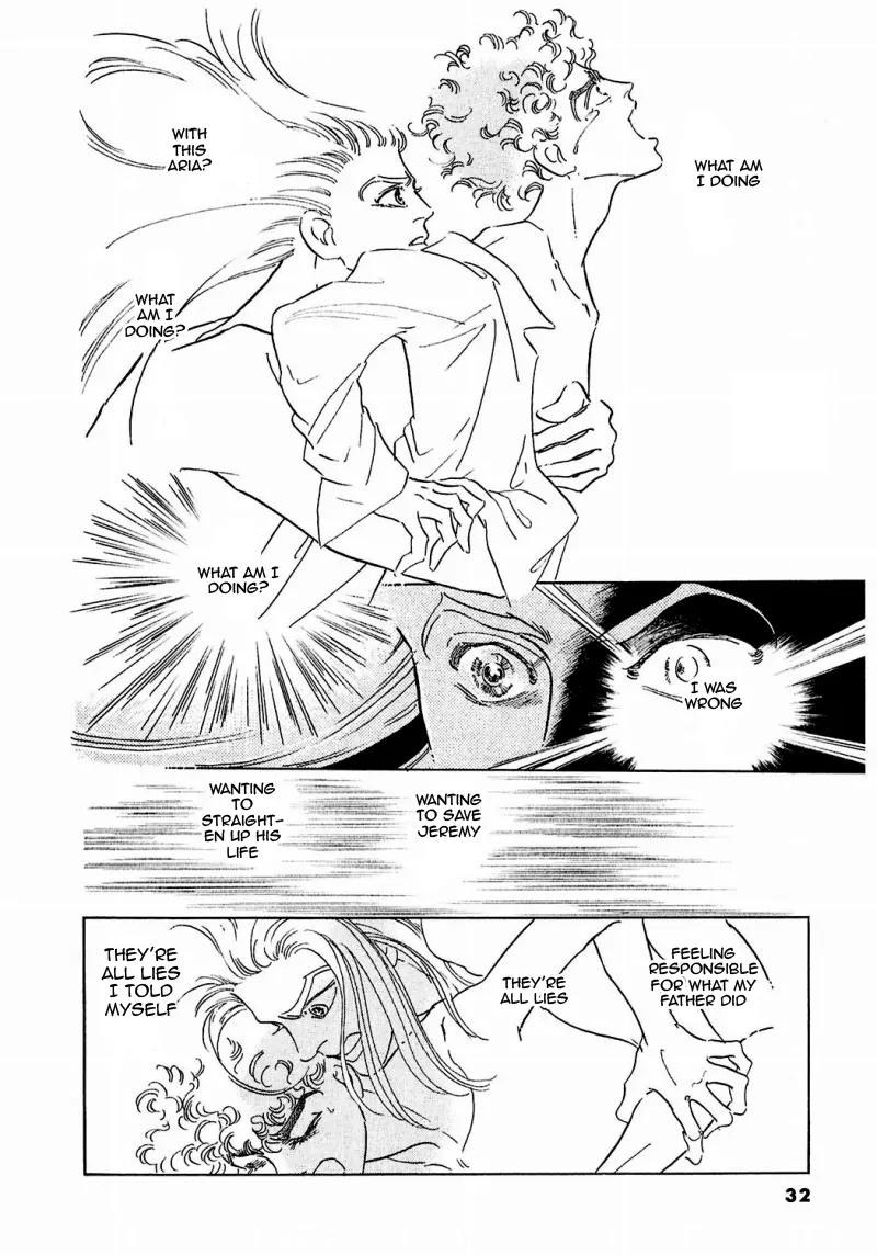 Zankoku na Kami ga Shihai Suru Chapter 79 page 34 - Chapter 79