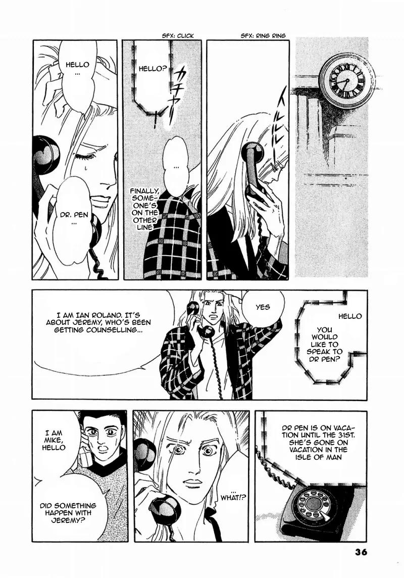 Zankoku na Kami ga Shihai Suru Chapter 79 page 38 - Chapter 79