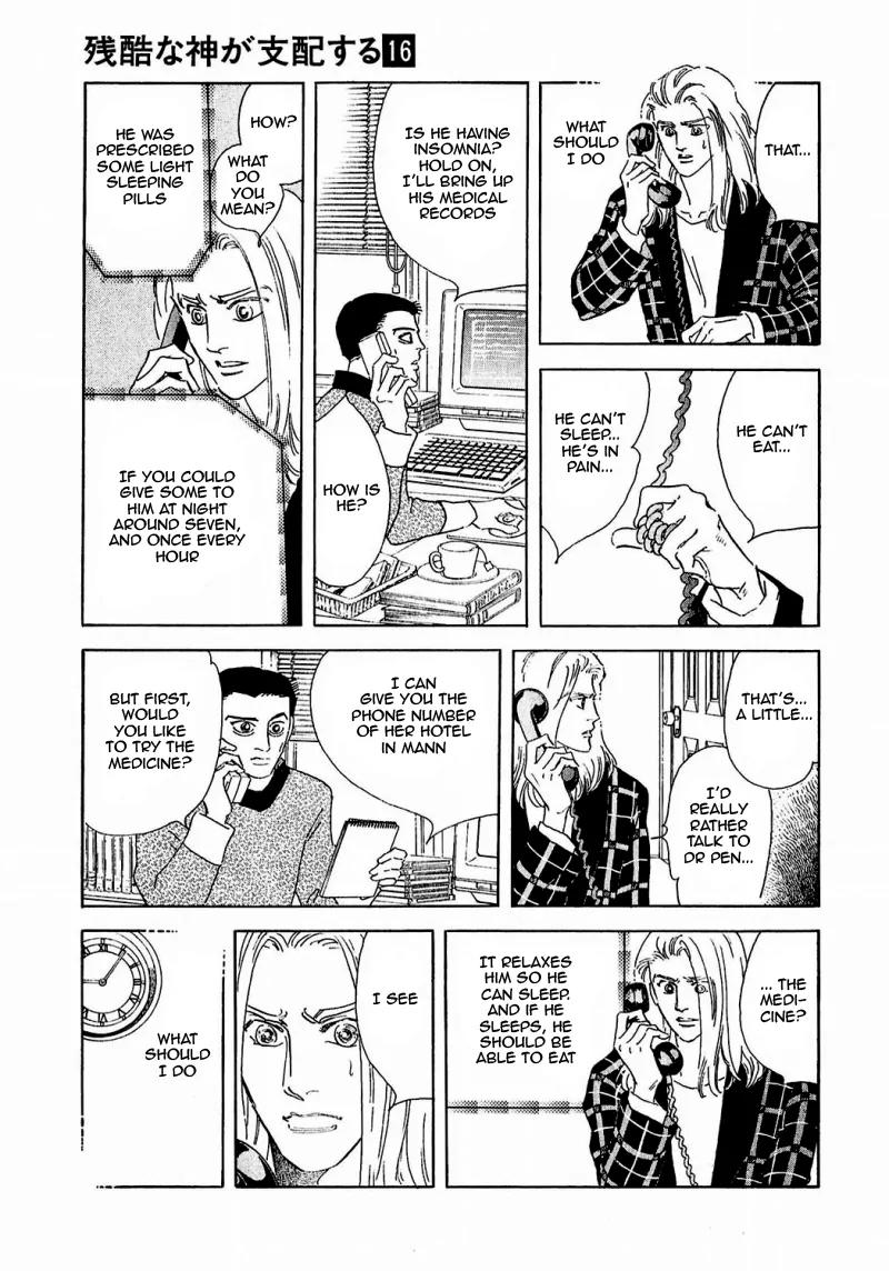 Zankoku na Kami ga Shihai Suru Chapter 79 page 39 - Chapter 79