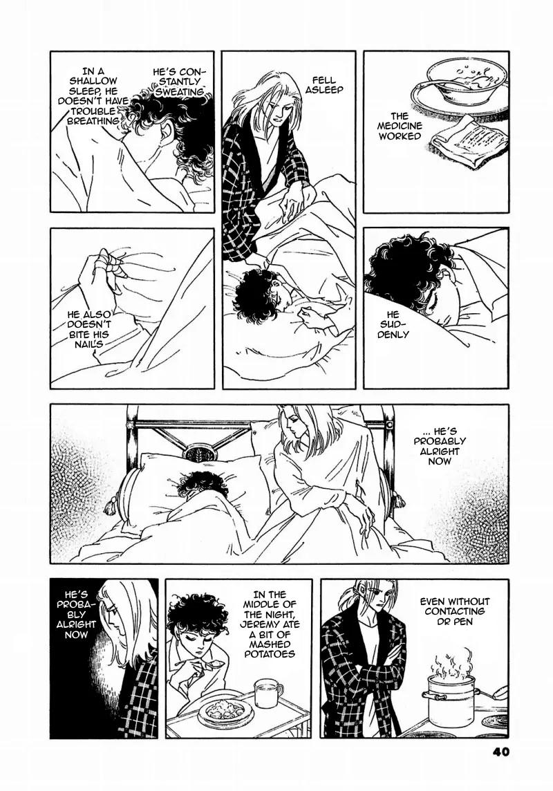 Zankoku na Kami ga Shihai Suru Chapter 79 page 42 - Chapter 79