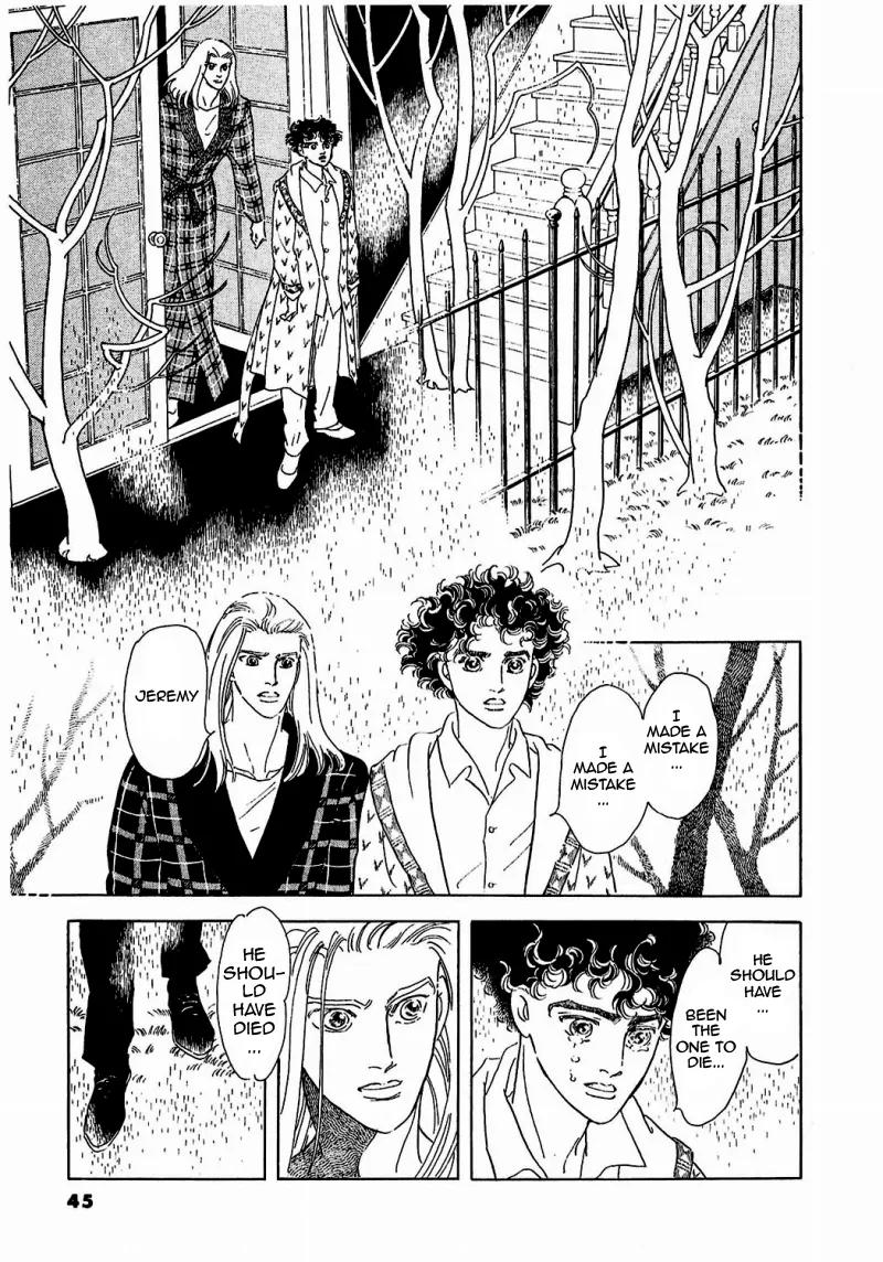 Zankoku na Kami ga Shihai Suru Chapter 79 page 47 - Chapter 79