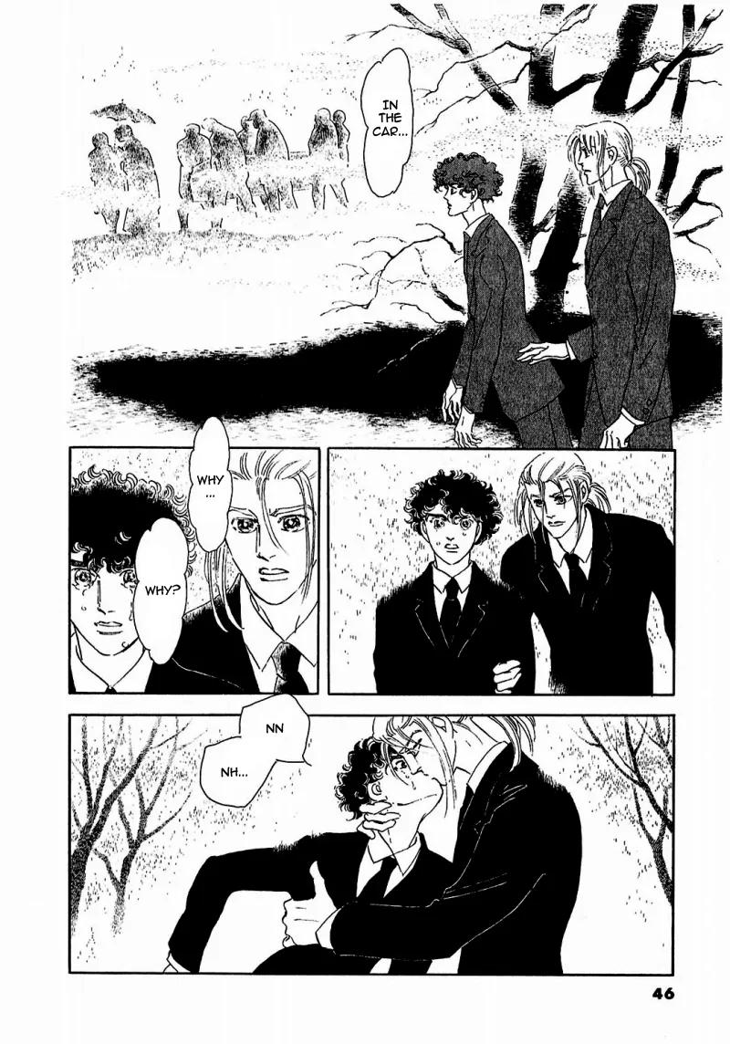 Zankoku na Kami ga Shihai Suru Chapter 79 page 48 - Chapter 79