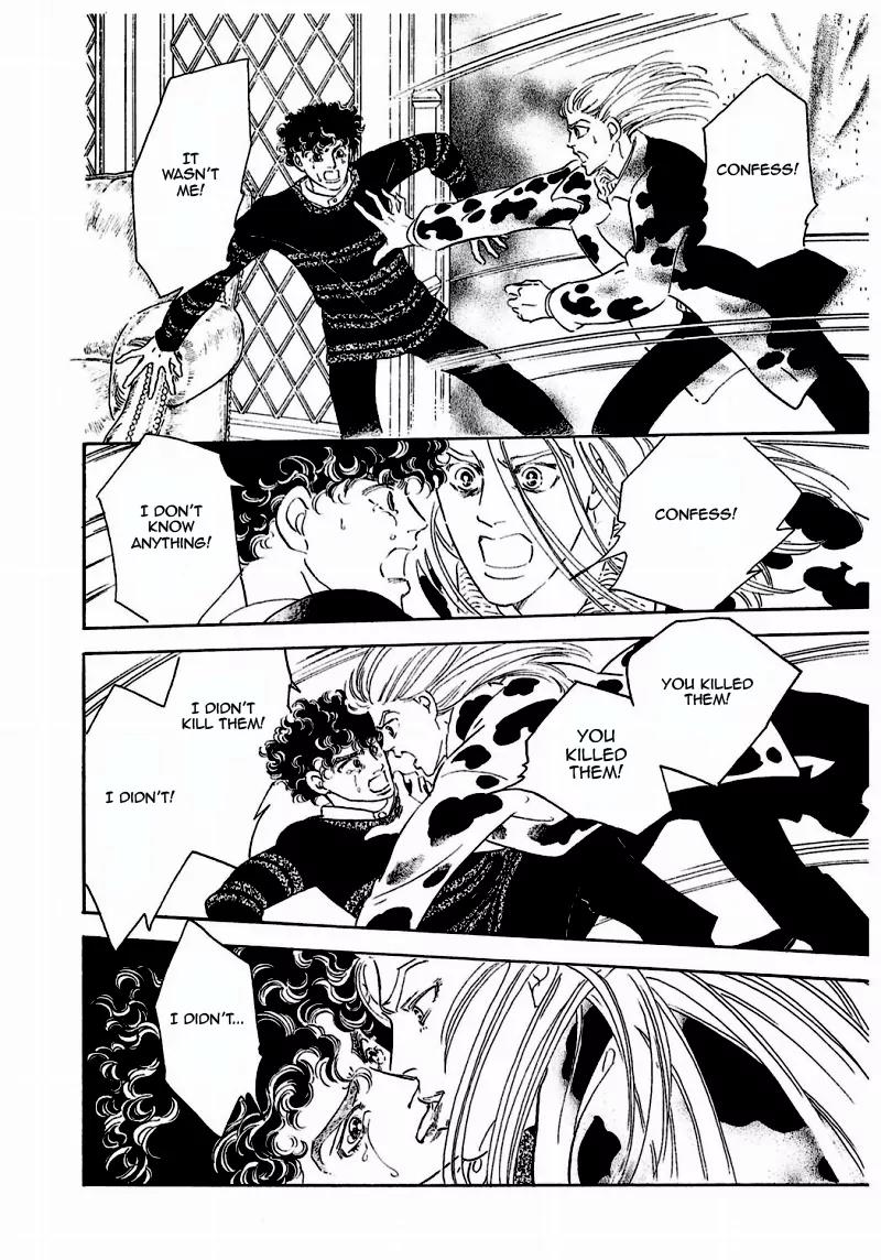 Zankoku na Kami ga Shihai Suru Chapter 79 page 50 - Chapter 79