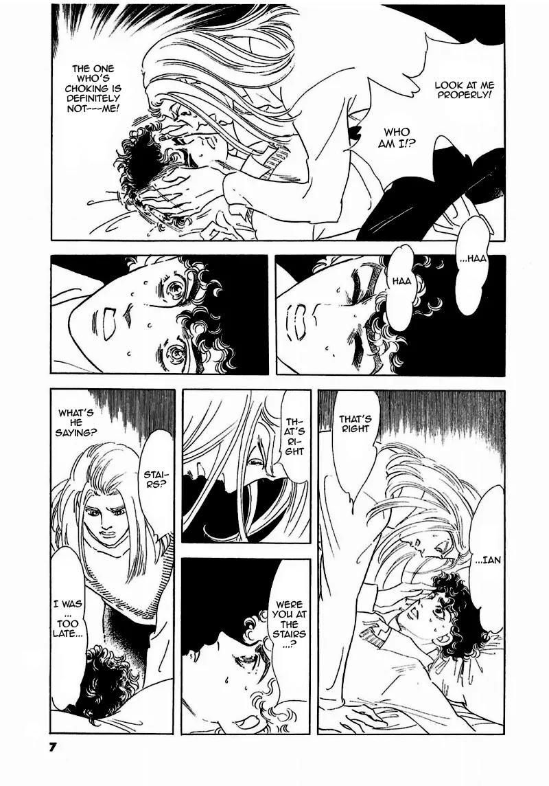 Zankoku na Kami ga Shihai Suru Chapter 79 page 9 - Chapter 79
