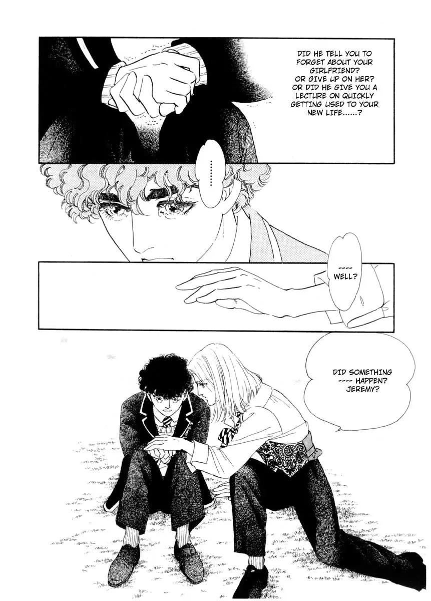 Zankoku na Kami ga Shihai Suru Chapter 8 page 10 - Chapter 8