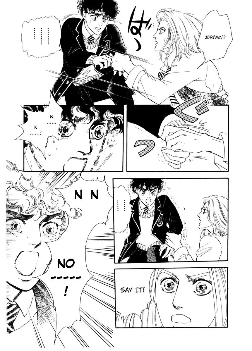 Zankoku na Kami ga Shihai Suru Chapter 8 page 11 - Chapter 8