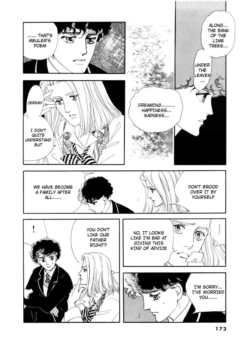 Zankoku na Kami ga Shihai Suru Chapter 8 page 14 - Chapter 8