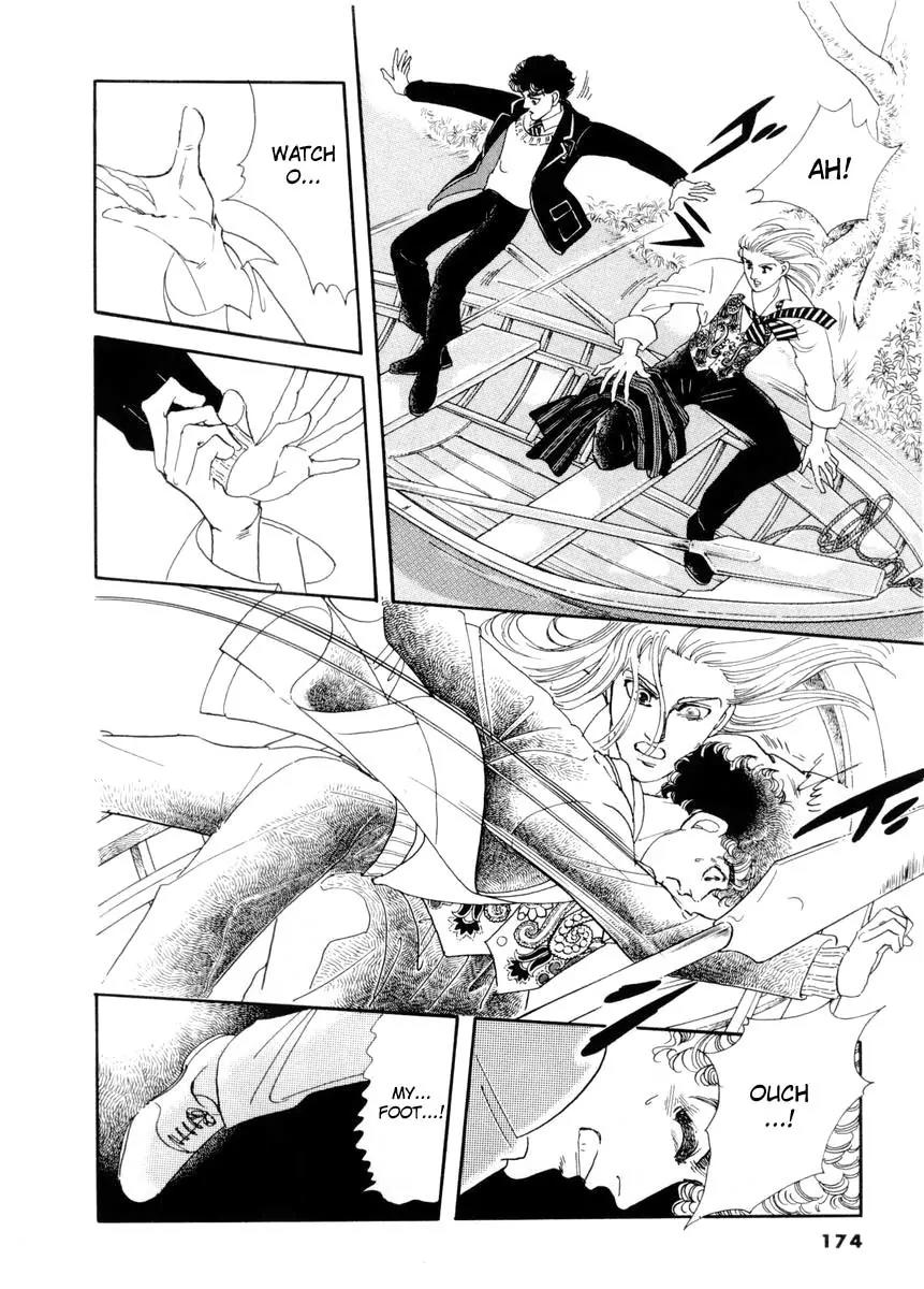 Zankoku na Kami ga Shihai Suru Chapter 8 page 16 - Chapter 8