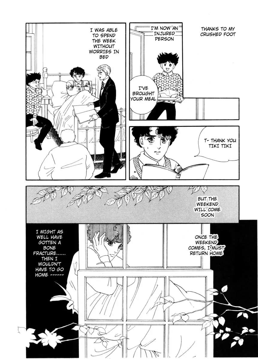 Zankoku na Kami ga Shihai Suru Chapter 8 page 18 - Chapter 8