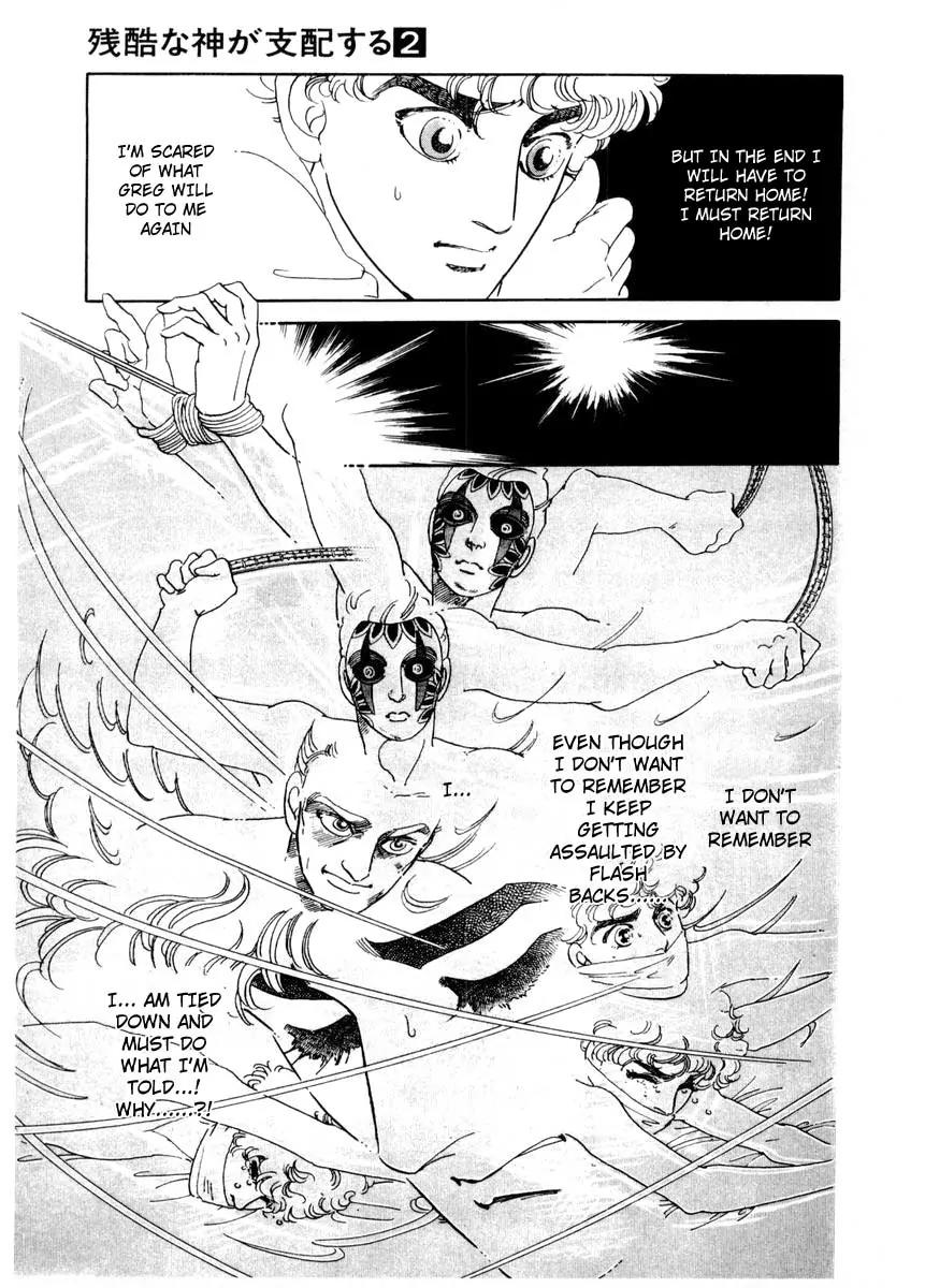 Zankoku na Kami ga Shihai Suru Chapter 8 page 19 - Chapter 8