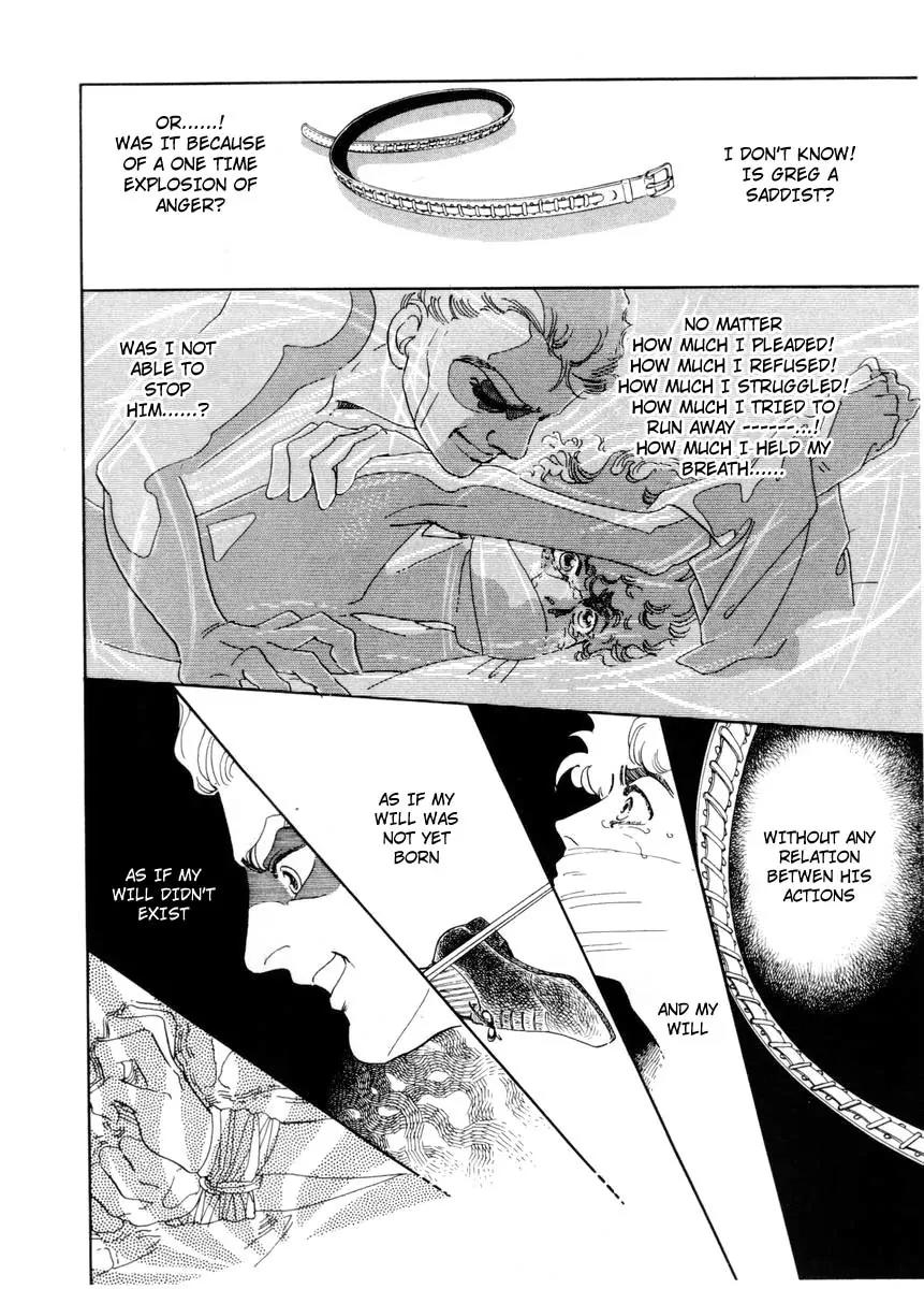 Zankoku na Kami ga Shihai Suru Chapter 8 page 20 - Chapter 8