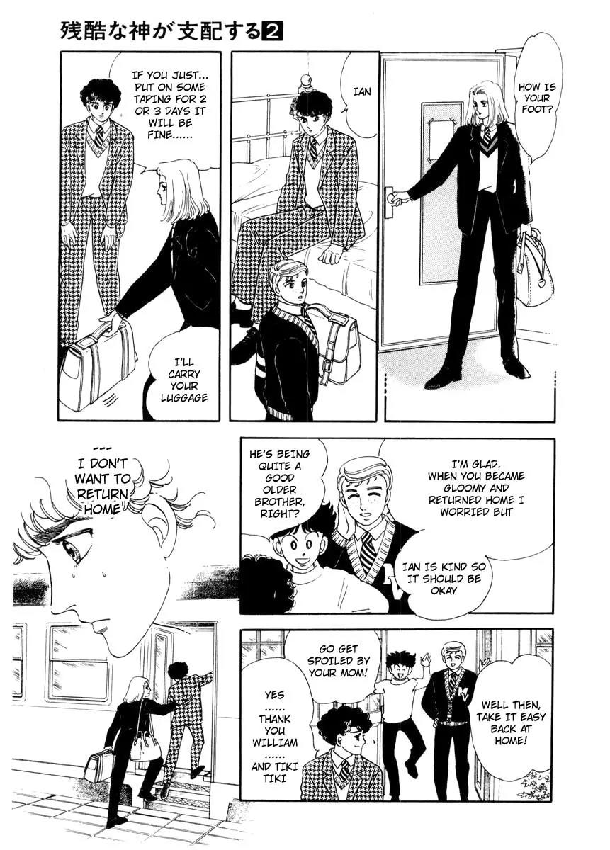Zankoku na Kami ga Shihai Suru Chapter 8 page 23 - Chapter 8