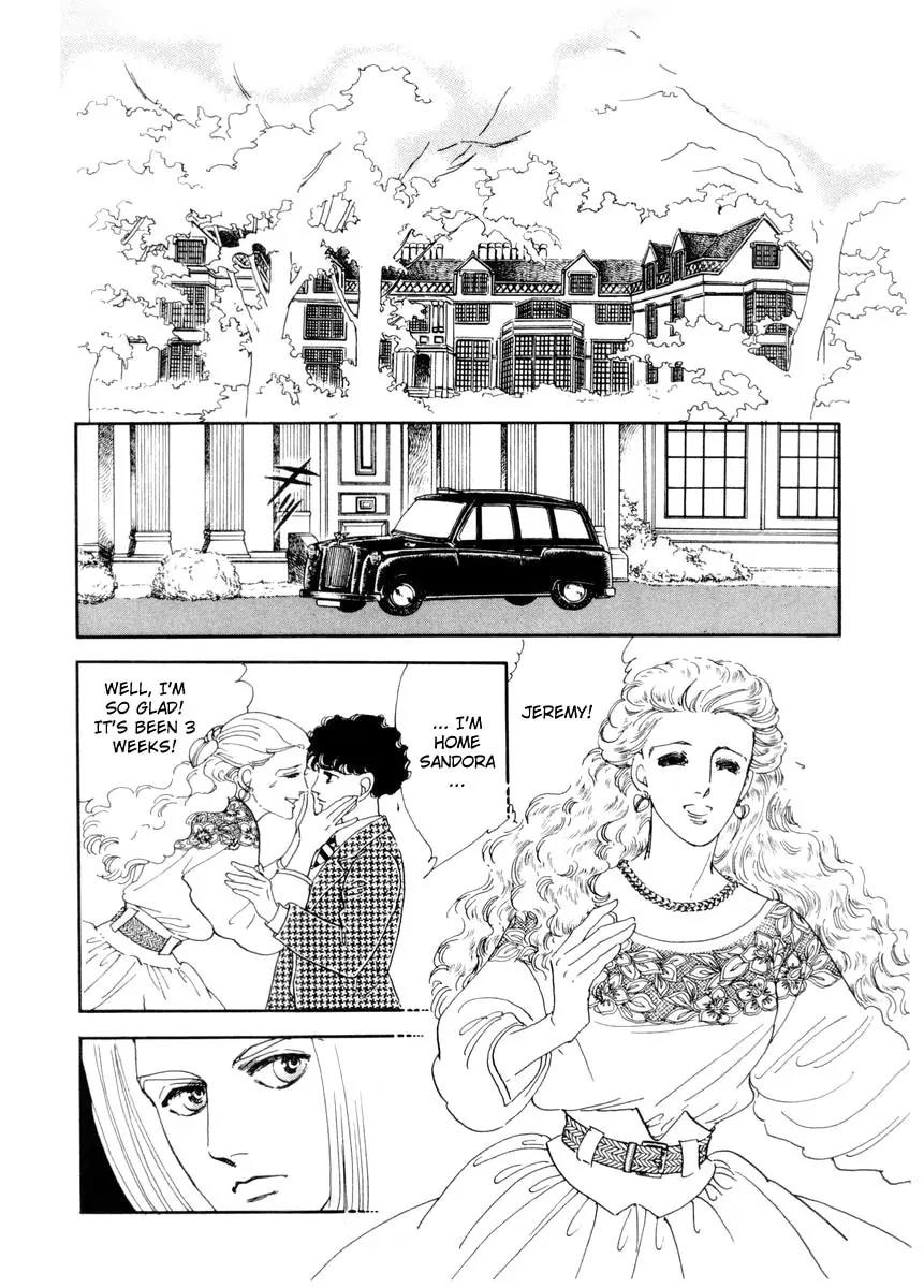 Zankoku na Kami ga Shihai Suru Chapter 8 page 24 - Chapter 8