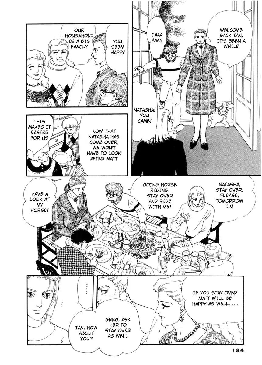 Zankoku na Kami ga Shihai Suru Chapter 8 page 26 - Chapter 8
