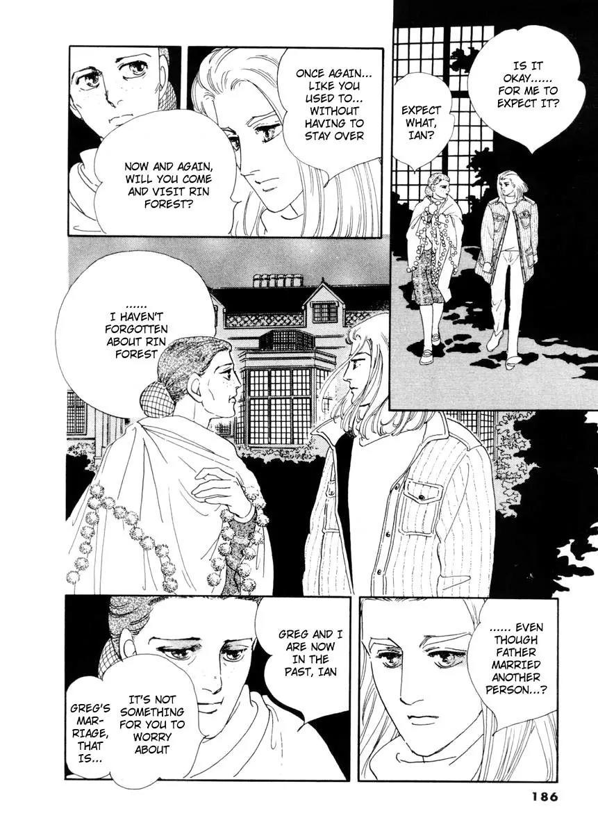 Zankoku na Kami ga Shihai Suru Chapter 8 page 28 - Chapter 8