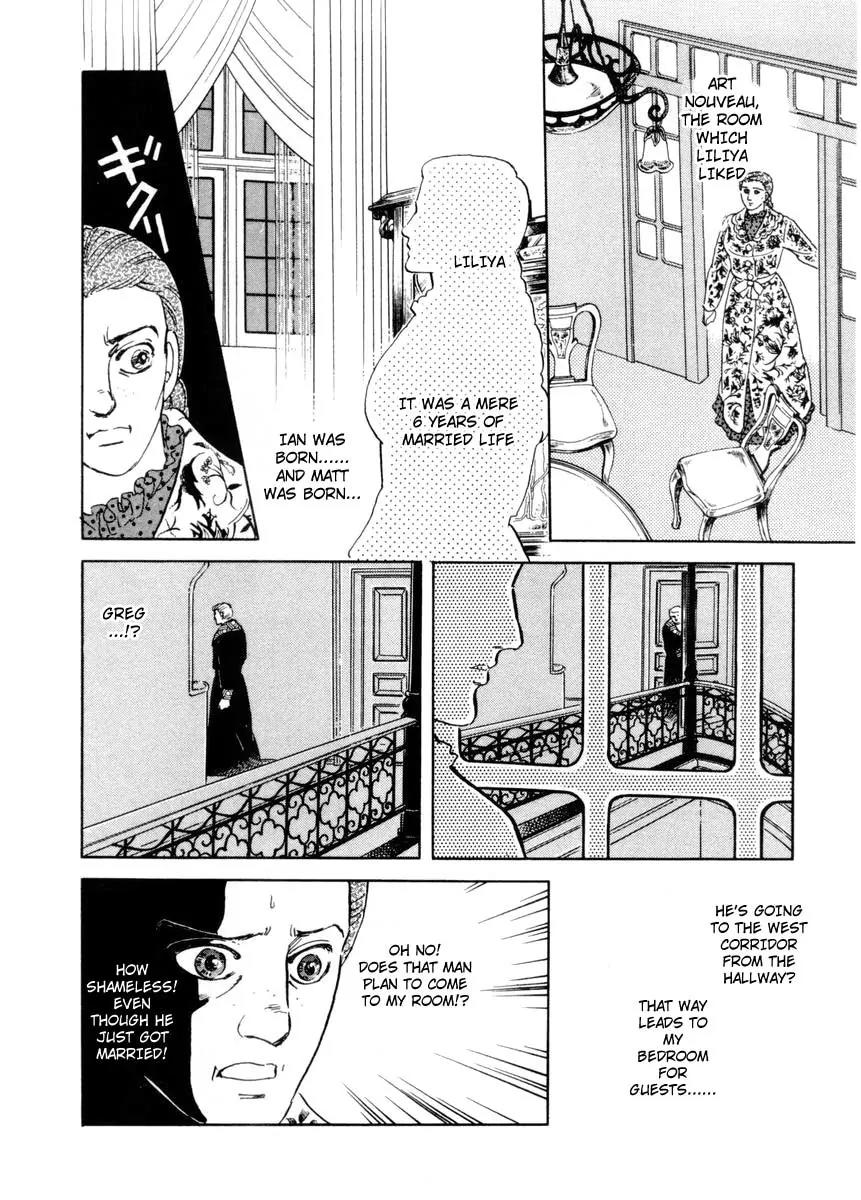 Zankoku na Kami ga Shihai Suru Chapter 8 page 30 - Chapter 8