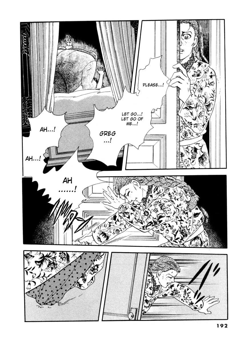 Zankoku na Kami ga Shihai Suru Chapter 8 page 34 - Chapter 8
