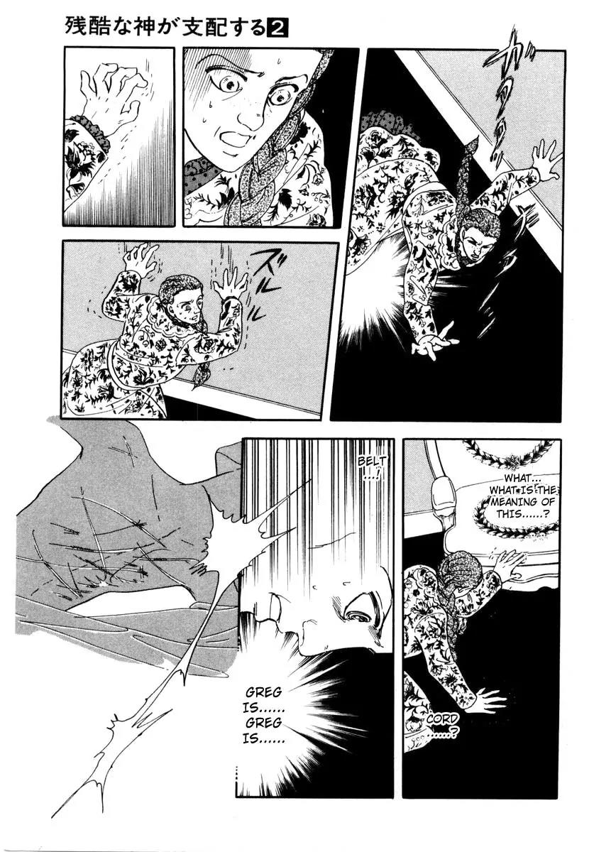 Zankoku na Kami ga Shihai Suru Chapter 8 page 35 - Chapter 8