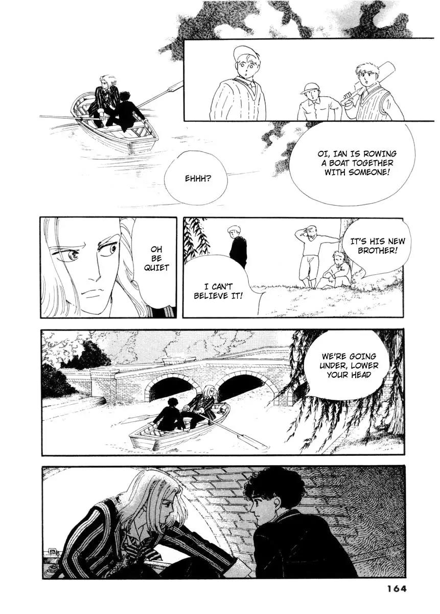 Zankoku na Kami ga Shihai Suru Chapter 8 page 6 - Chapter 8