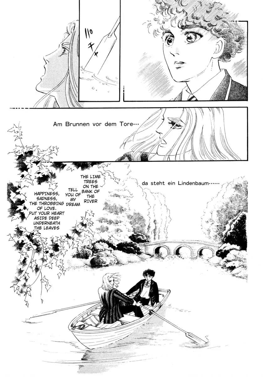 Zankoku na Kami ga Shihai Suru Chapter 8 page 7 - Chapter 8