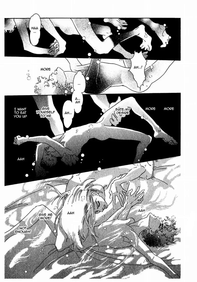 Zankoku na Kami ga Shihai Suru Chapter 80 page 13 - Chapter 80