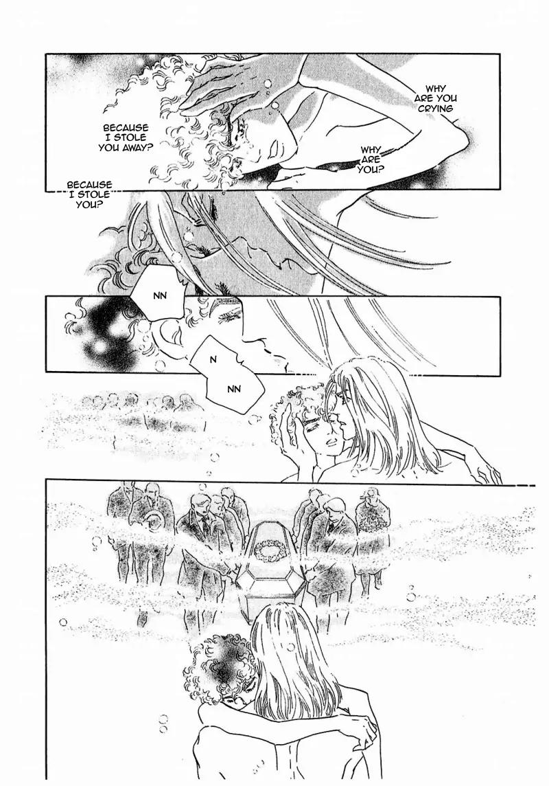 Zankoku na Kami ga Shihai Suru Chapter 80 page 14 - Chapter 80