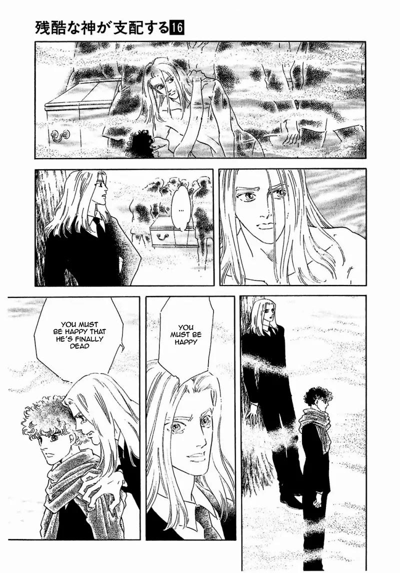 Zankoku na Kami ga Shihai Suru Chapter 80 page 15 - Chapter 80
