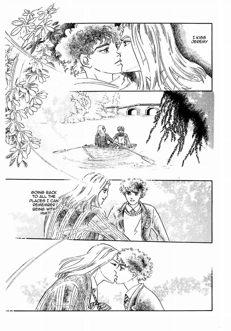 Zankoku na Kami ga Shihai Suru Chapter 80 page 17 - Chapter 80