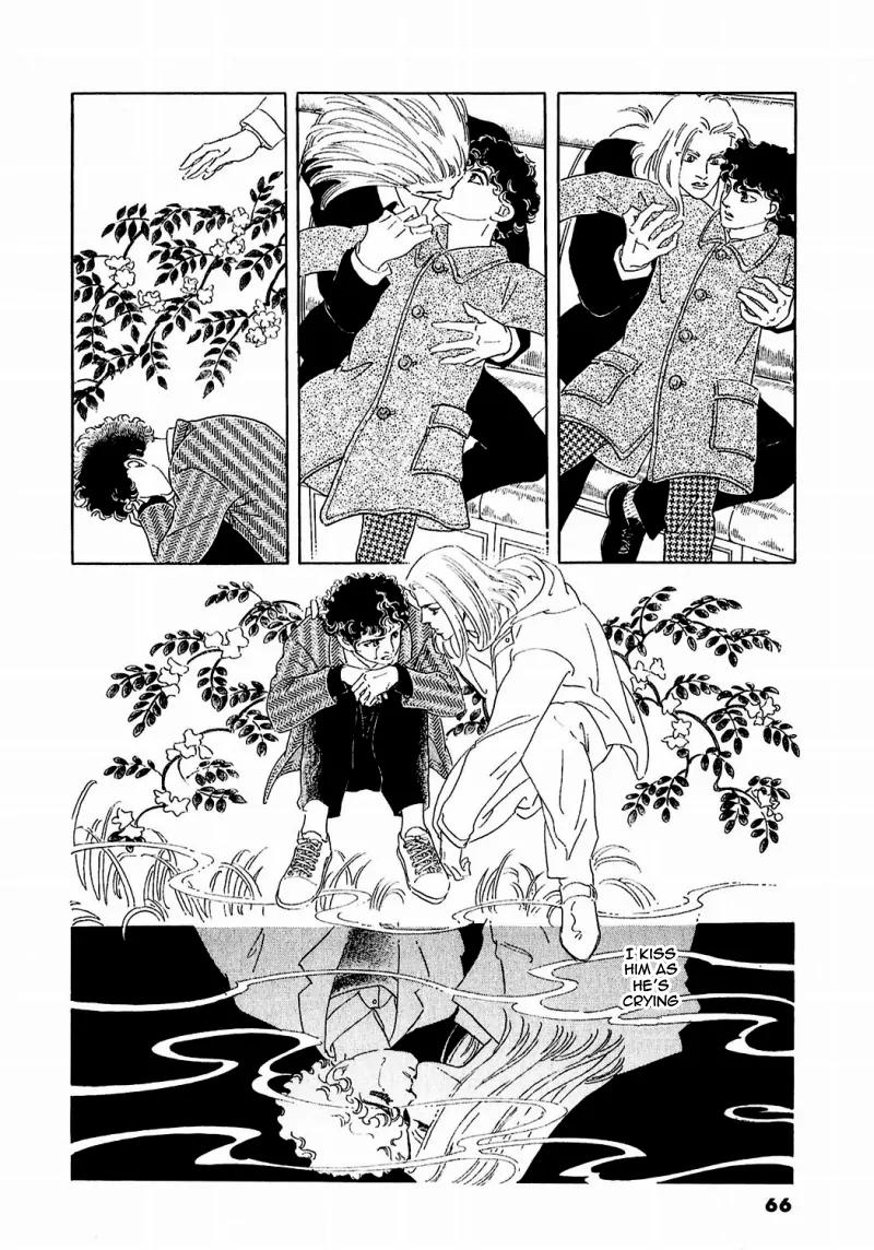 Zankoku na Kami ga Shihai Suru Chapter 80 page 18 - Chapter 80