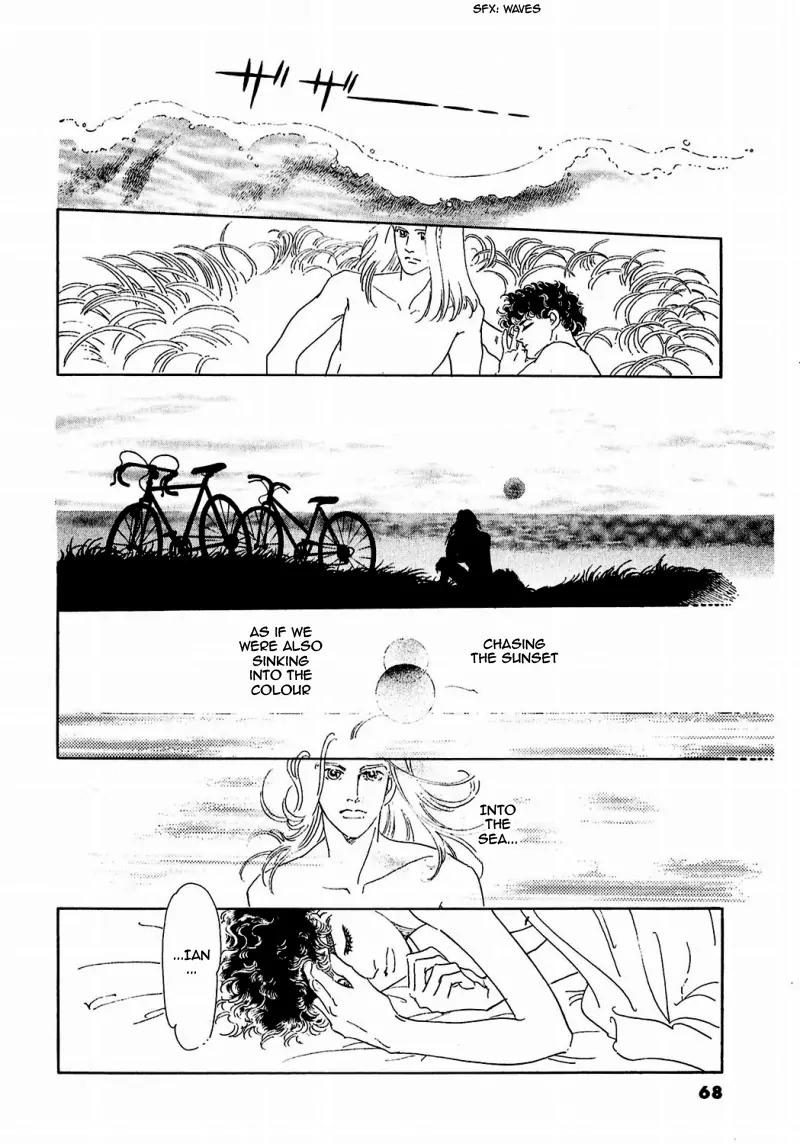 Zankoku na Kami ga Shihai Suru Chapter 80 page 20 - Chapter 80