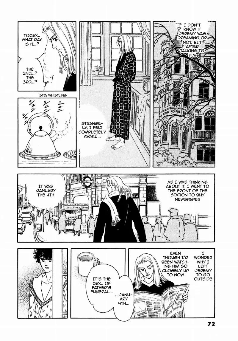 Zankoku na Kami ga Shihai Suru Chapter 80 page 24 - Chapter 80