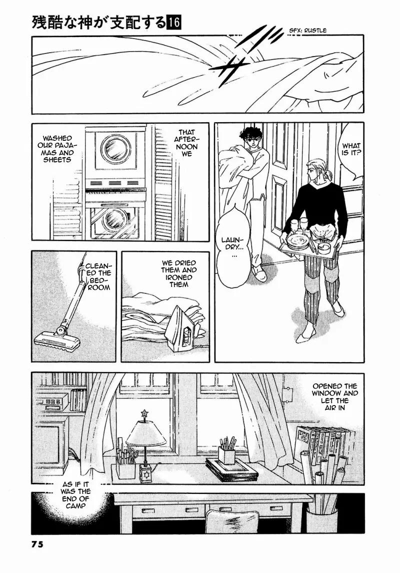 Zankoku na Kami ga Shihai Suru Chapter 80 page 27 - Chapter 80