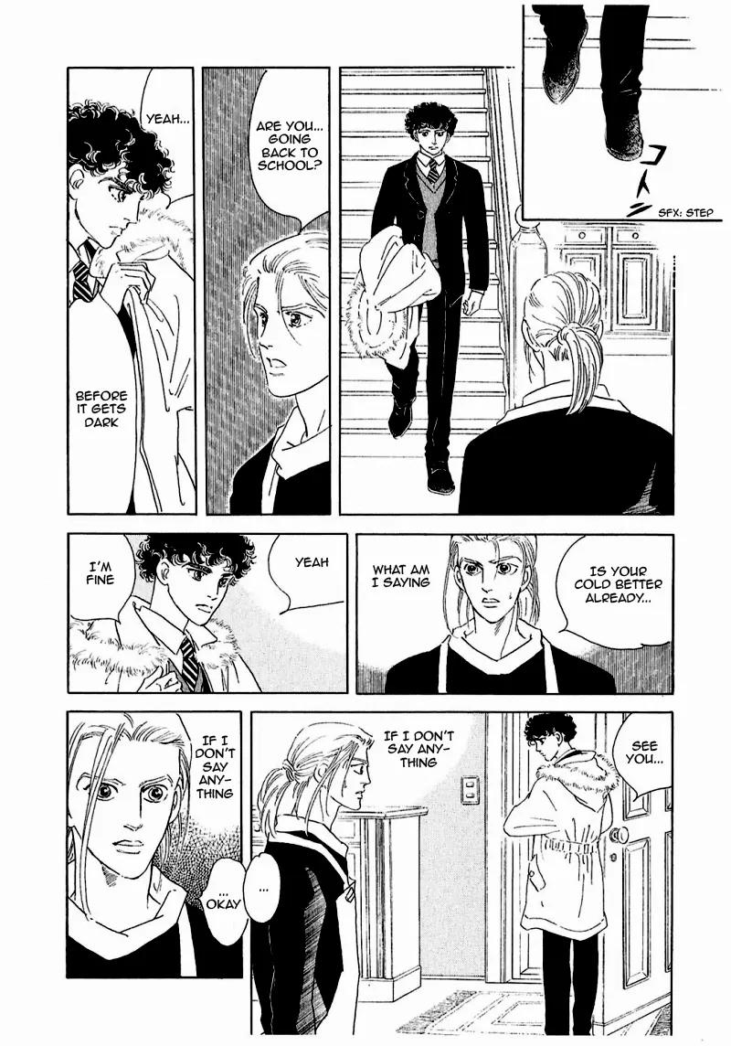 Zankoku na Kami ga Shihai Suru Chapter 80 page 28 - Chapter 80