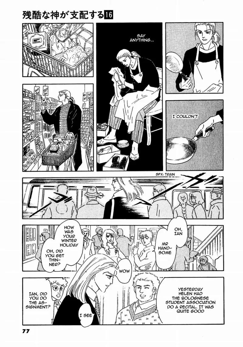 Zankoku na Kami ga Shihai Suru Chapter 80 page 29 - Chapter 80