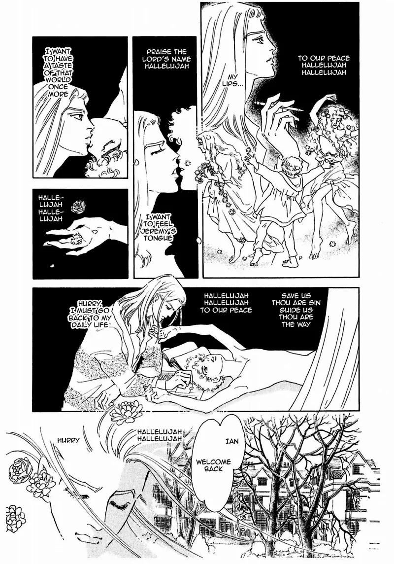 Zankoku na Kami ga Shihai Suru Chapter 80 page 31 - Chapter 80