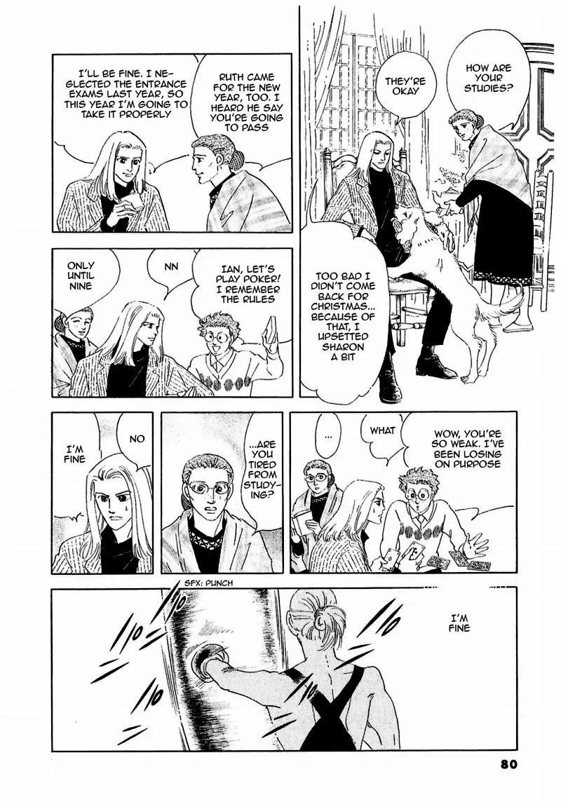 Zankoku na Kami ga Shihai Suru Chapter 80 page 32 - Chapter 80