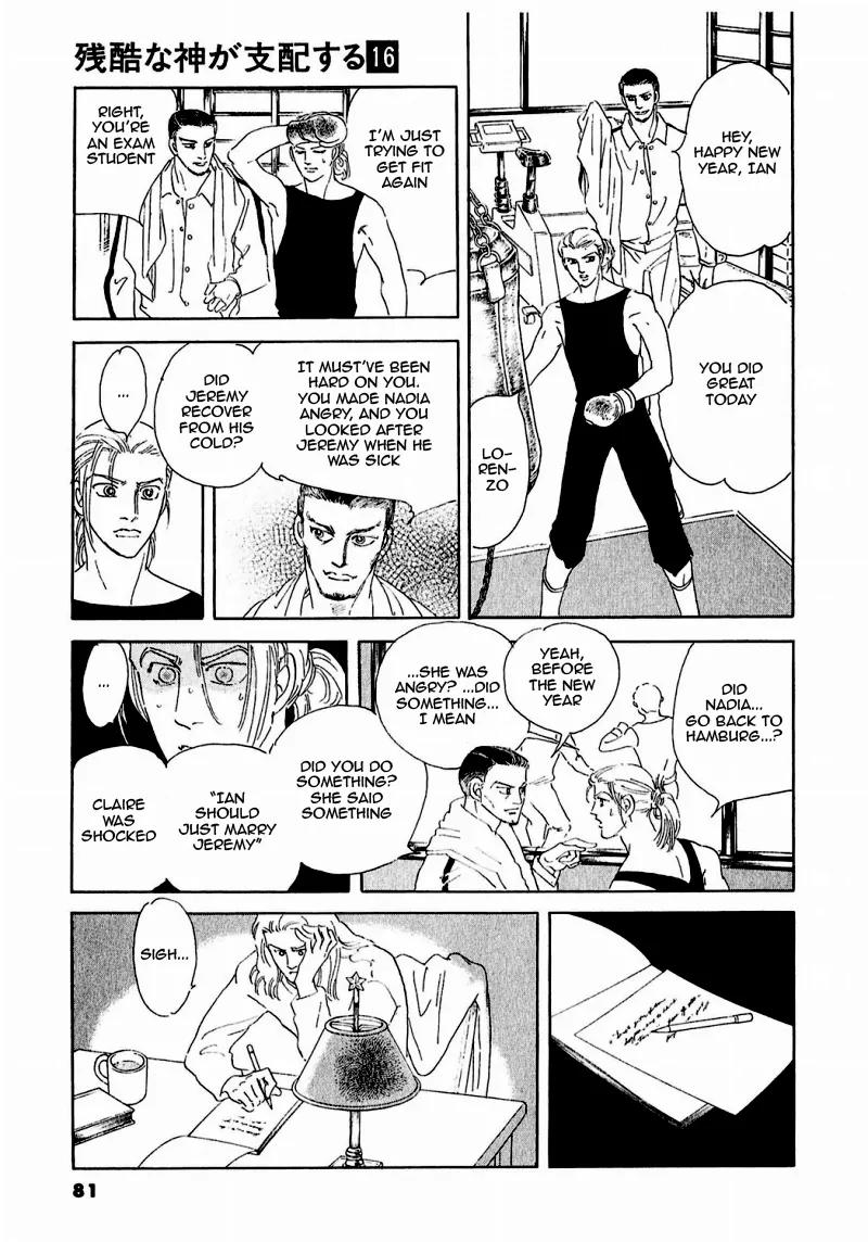 Zankoku na Kami ga Shihai Suru Chapter 80 page 33 - Chapter 80