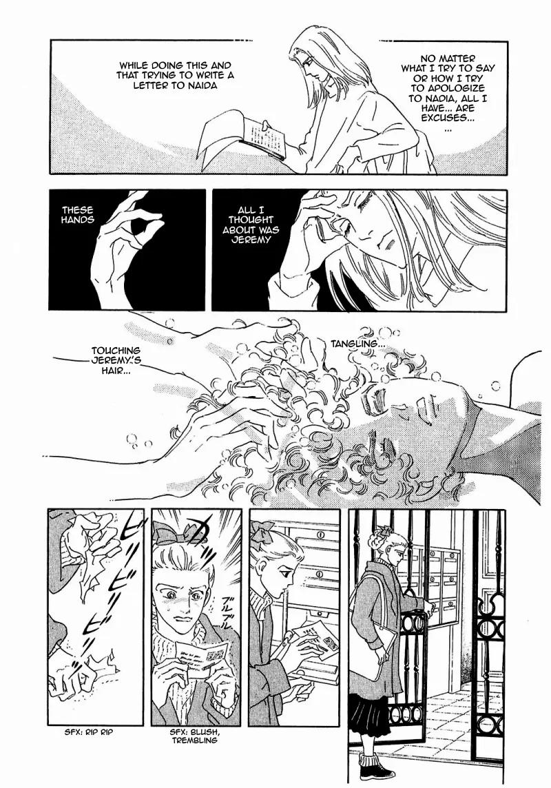 Zankoku na Kami ga Shihai Suru Chapter 80 page 34 - Chapter 80