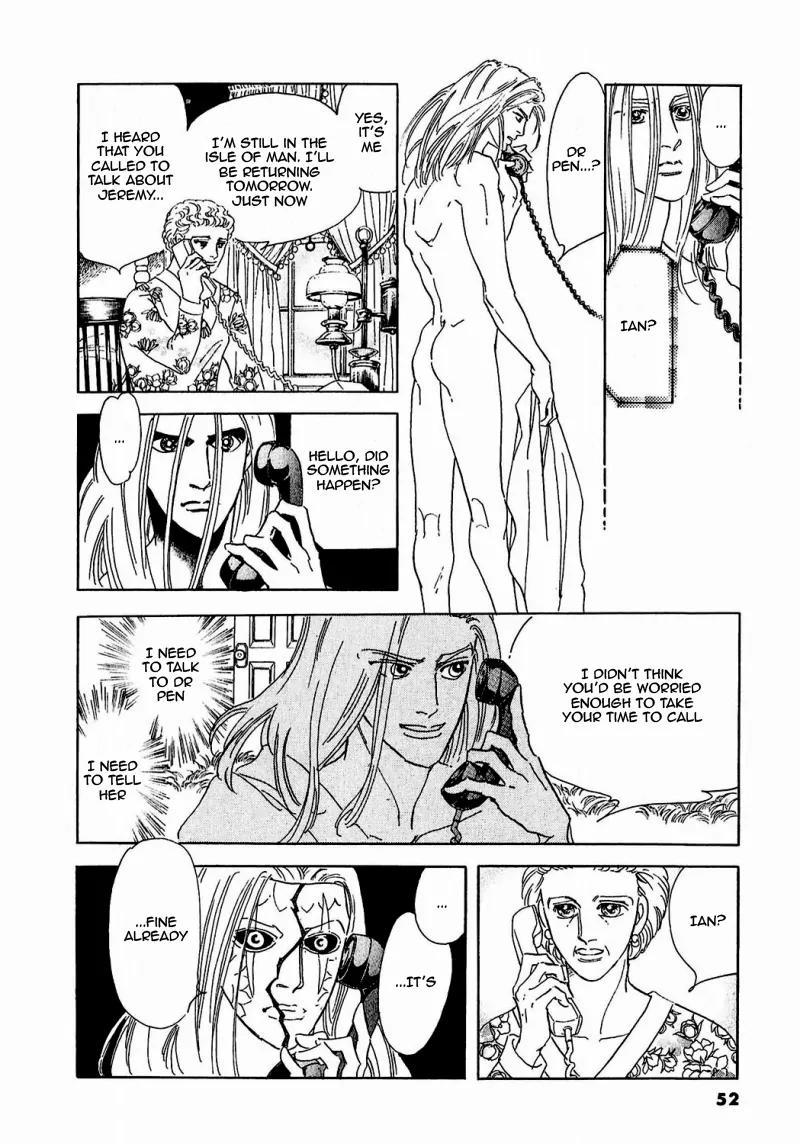 Zankoku na Kami ga Shihai Suru Chapter 80 page 4 - Chapter 80