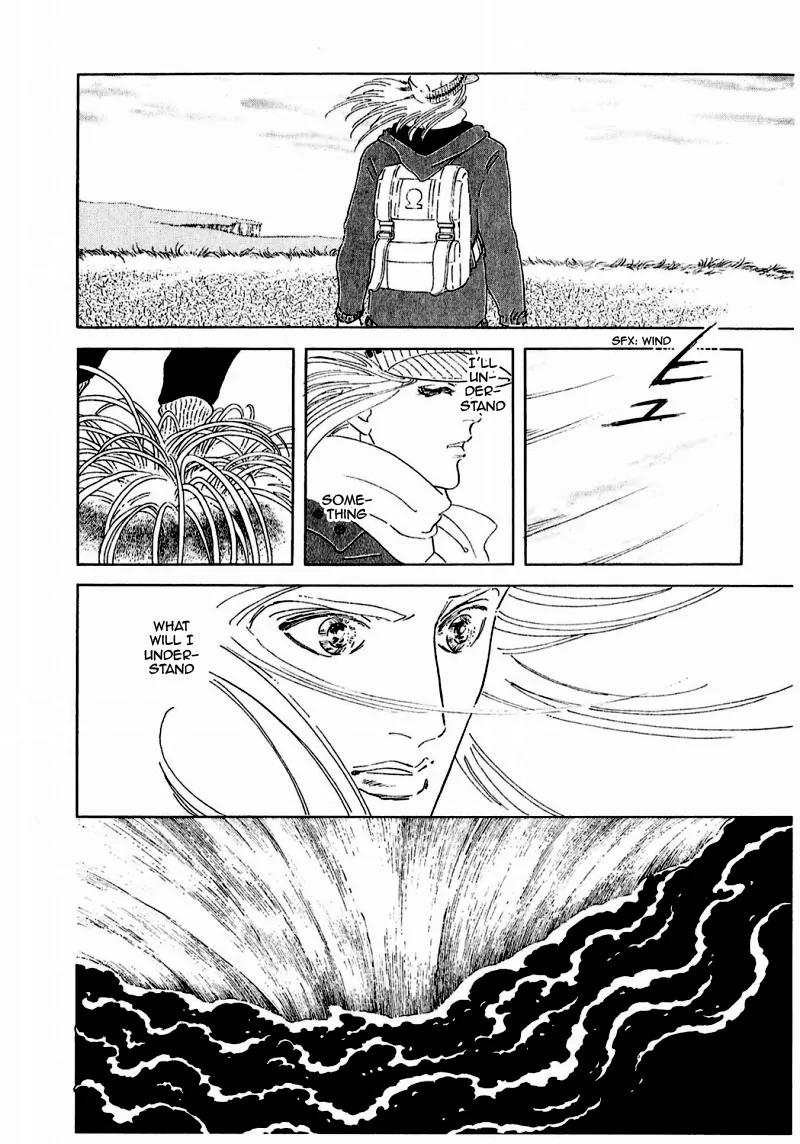 Zankoku na Kami ga Shihai Suru Chapter 80 page 40 - Chapter 80