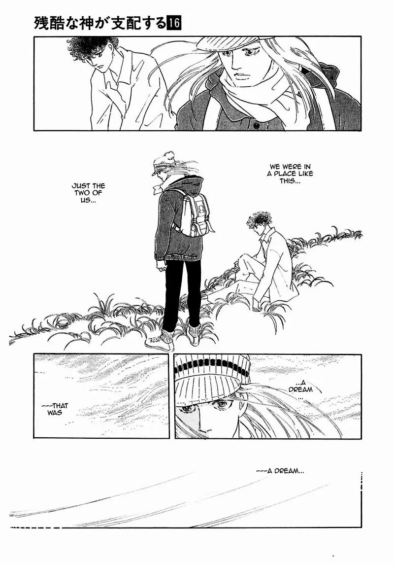 Zankoku na Kami ga Shihai Suru Chapter 80 page 41 - Chapter 80