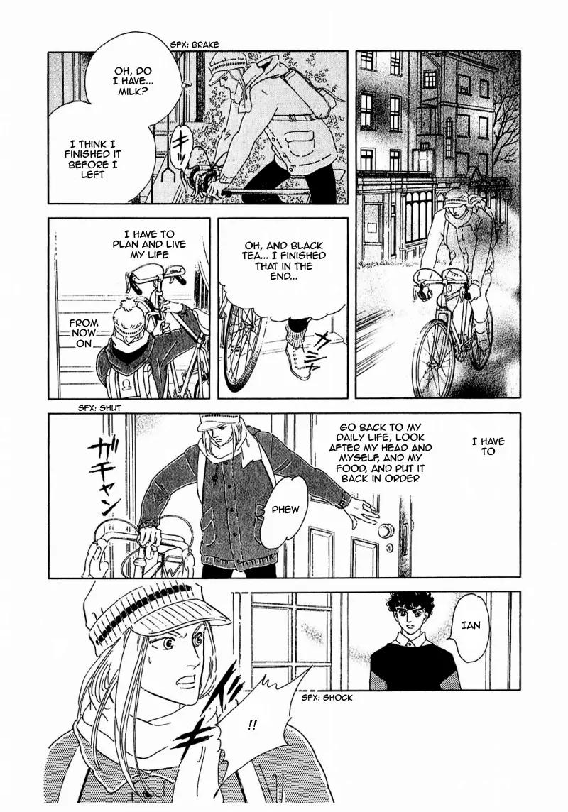 Zankoku na Kami ga Shihai Suru Chapter 80 page 42 - Chapter 80