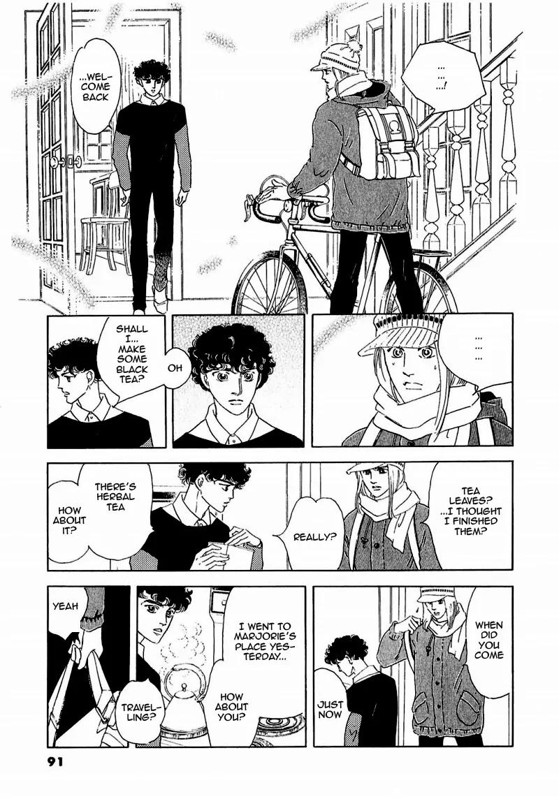 Zankoku na Kami ga Shihai Suru Chapter 80 page 43 - Chapter 80