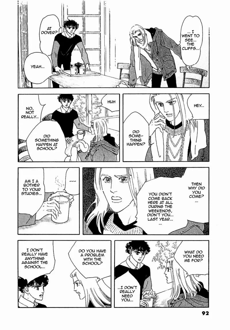 Zankoku na Kami ga Shihai Suru Chapter 80 page 44 - Chapter 80