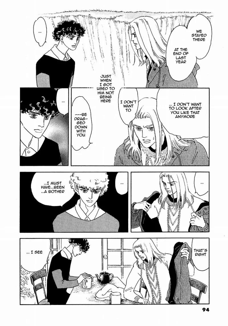 Zankoku na Kami ga Shihai Suru Chapter 80 page 46 - Chapter 80