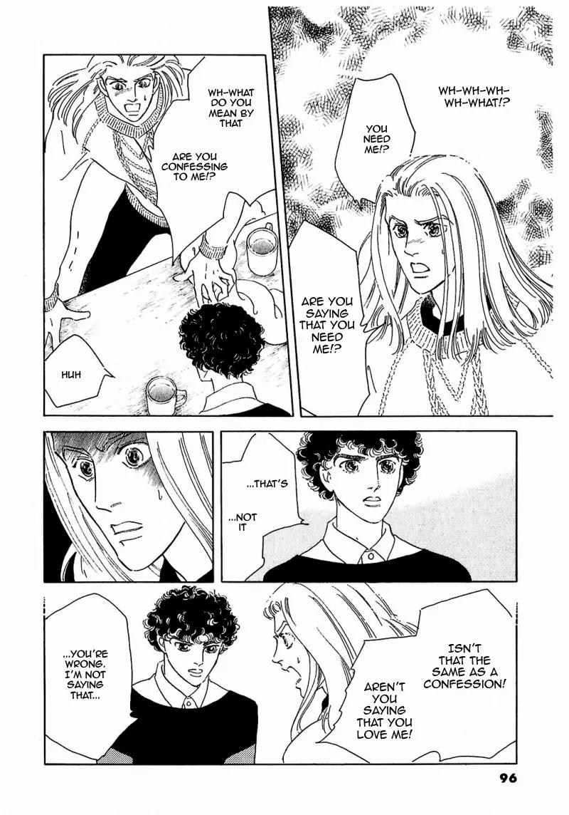 Zankoku na Kami ga Shihai Suru Chapter 80 page 48 - Chapter 80