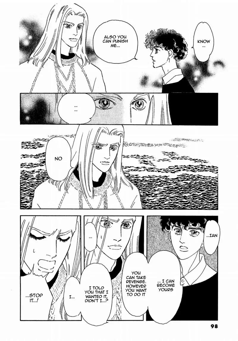 Zankoku na Kami ga Shihai Suru Chapter 80 page 50 - Chapter 80
