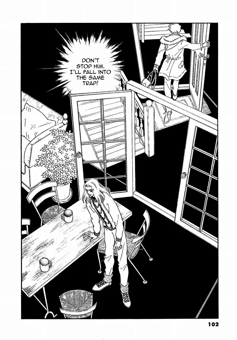 Zankoku na Kami ga Shihai Suru Chapter 80 page 54 - Chapter 80