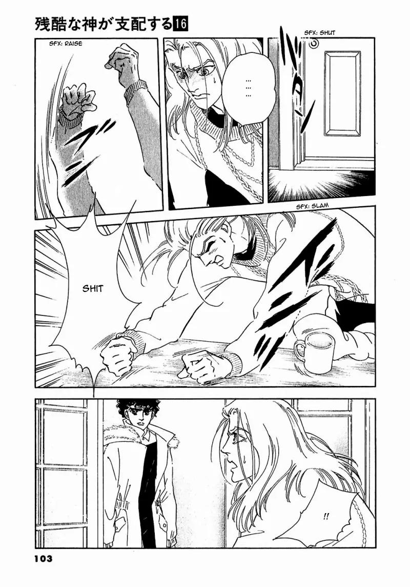 Zankoku na Kami ga Shihai Suru Chapter 80 page 55 - Chapter 80